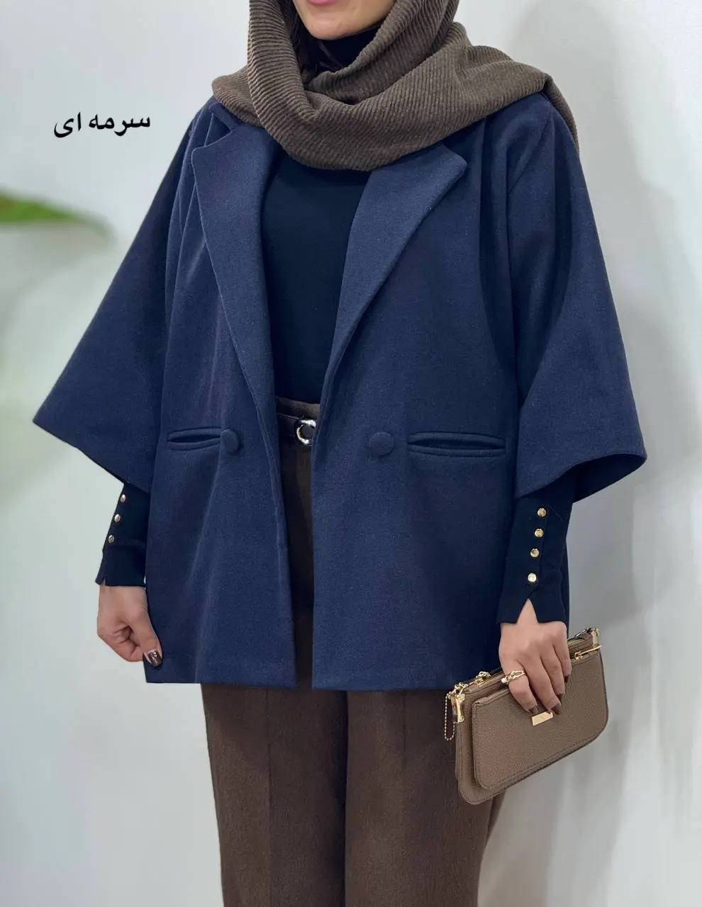 پالتو فوتر آیسو لاریسا